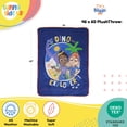 thumbnail image 3 of Manta de Peluche Blippi Sunny Side Up 117x152 cm Cómoda, 3 of 6