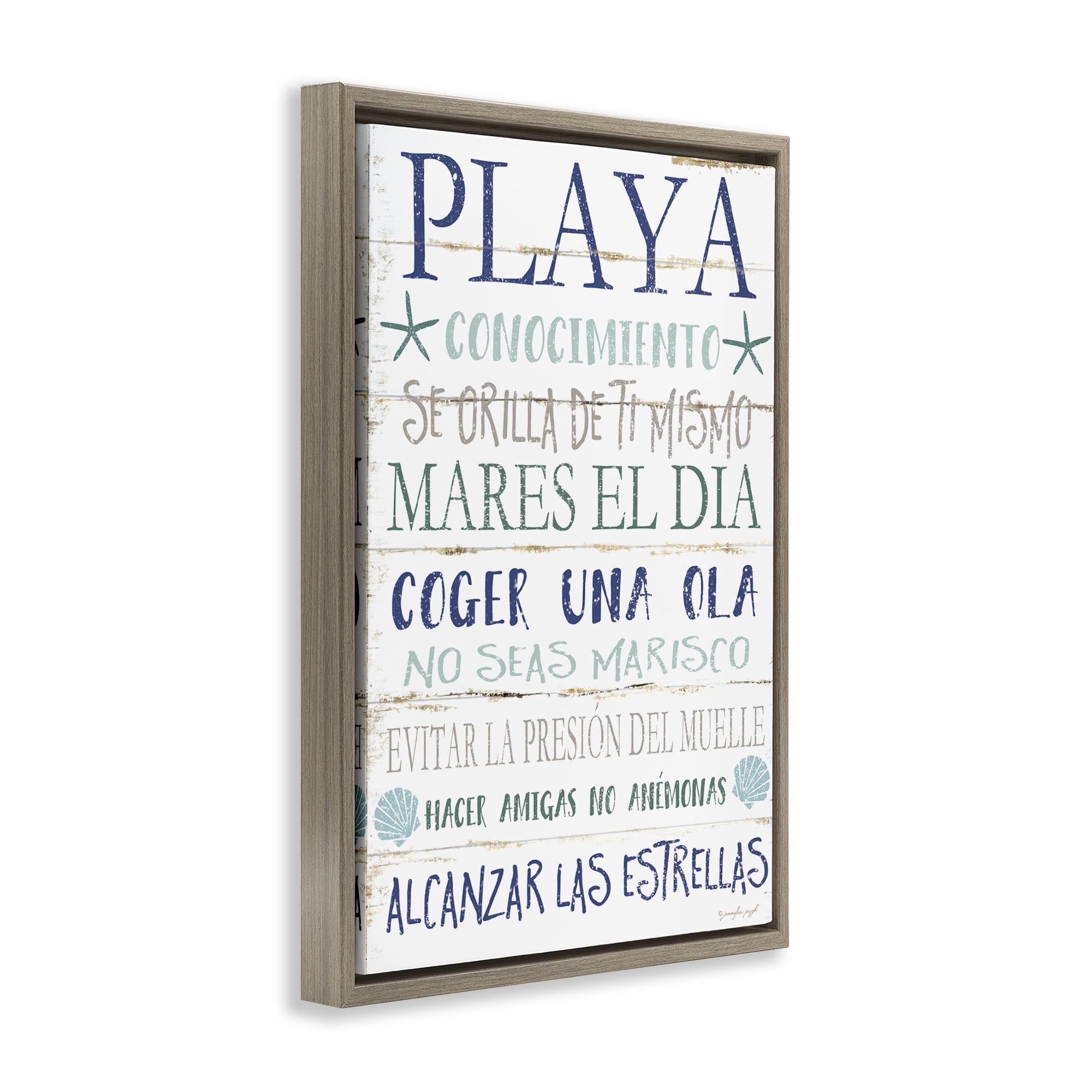 Stupell Industries Frases Felices De Playa Beach Painting Brown Floater Framed Art Print Wall Art, 21 x 31
