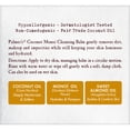 thumbnail image 2 of Bálsamo limpiador facial y desmaquillante Palmer's Coconut Oil, 2 of 8