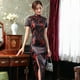 thumbnail image 4 of Vestido chino ajustado para niña, estilo joven, manga corta, estilo cheongsam, primavera, largo, brocado, 4 of 5