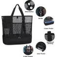 thumbnail image 3 of Bolsa de playa UYLIA con hielera para mujer, 19 de largo x 17,7 de alto x 7,6 de ancho, 3 of 6
