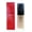 3 Golden, variant on Shiseido Skin Glow Luminizing Fluid Foundation Golden 5 1oz/30ml New With Box