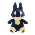 thumbnail image 1 of Gonbe Anime Peluche Enfants Cadeau 37cm, 1 of 3