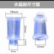thumbnail image 2 of 10pcs Electronic Scale Leg Pads Anti Slip Rubber Feet Replacement Parts For Weighing Pan Digital Scale, 2 of 2