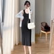 thumbnail image 4 of Vestido de seda helada de punto para mujeres embarazadas de verano de maternidad + traje de dos piezas de cárdigan, 4 of 5
