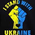 thumbnail image 3 of CafePress - I Stand With Ukraine Pride Ukrainian Fl Sweatshirt - Pullover Hoodie, Classic & Comfortable Hooded Sweatshirt, 3 of 4