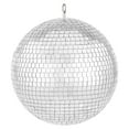 thumbnail image 1 of VEVOR Mirror Disco Ball 12 Inch Silver Party Disco Ball with Hanging Ring, 1 of 9