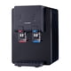 thumbnail image 1 of Dispensador de Agua de Mesa Chilliwater Reacondicionado, 1 of 4