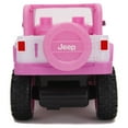 thumbnail image 4 of Jada Toys - Girlmazing 1:16 Scale RC Jeep, Exclusive Star Deco, 4 of 6