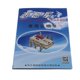 thumbnail image 4 of Modelo De Eléctrico De Juguete DIY Físico Kits De circuito eléctrico Eléctricos Física Ciencia Experimentos Educativos Hugo Juguete de bricolaje ensamblado de ciencia, 4 of 10