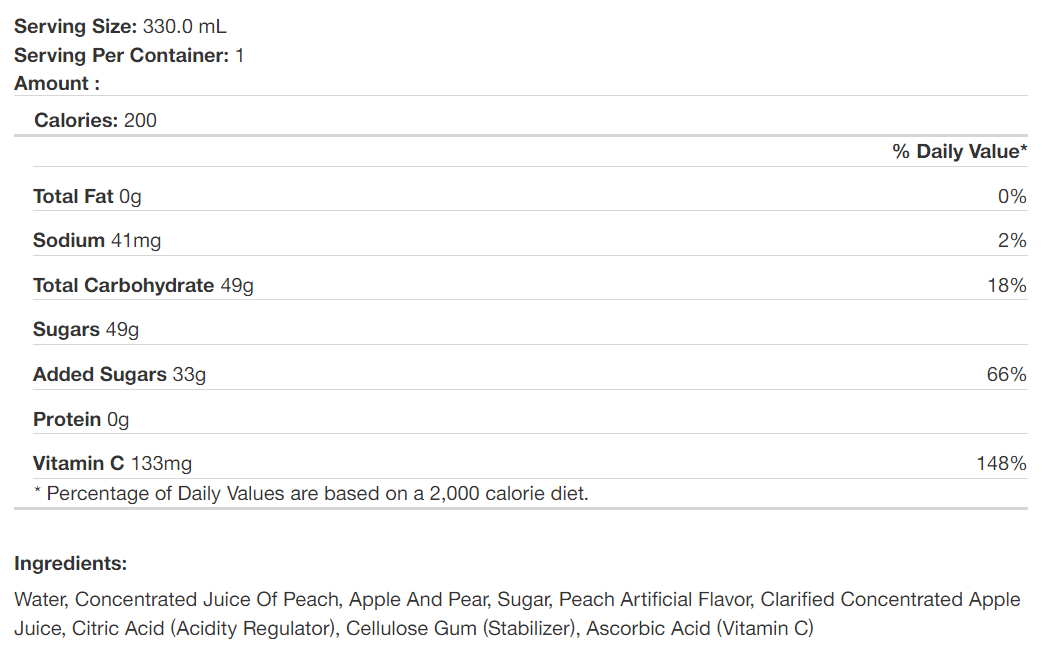 Petit Nectar Fruit Punch 1 Liter, Nectar Juice, Creamy Texture