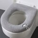 thumbnail image 2 of Cojín grueso para asiento de inodoro, almohadillas para inodoro, cojín para inodoro Leyfeng Forro de asiento, 2 of 7