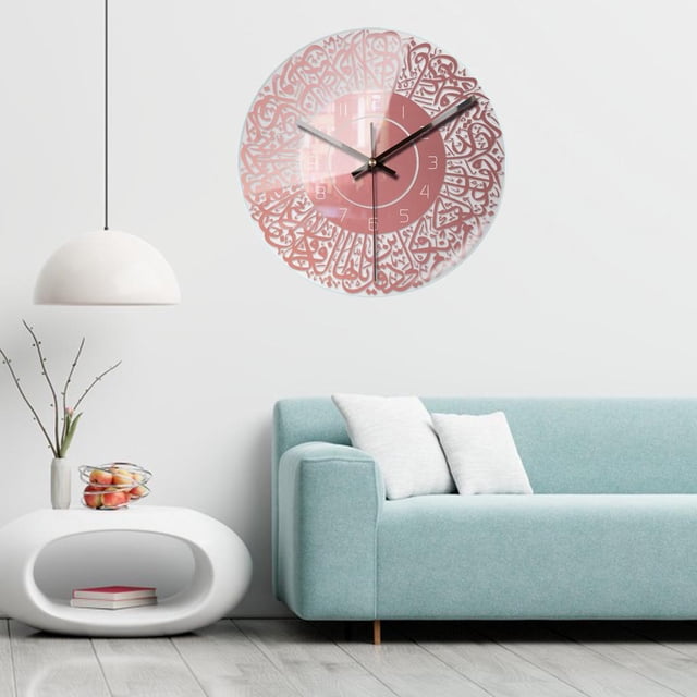 Reloj de pared Silencioso perfecl 30 cm Islámico Decoración Musulmana
