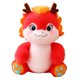 thumbnail image 2 of Juguete de Peluche de Dragón Hugo Muñeco de Peluche Rojo, 2 of 9