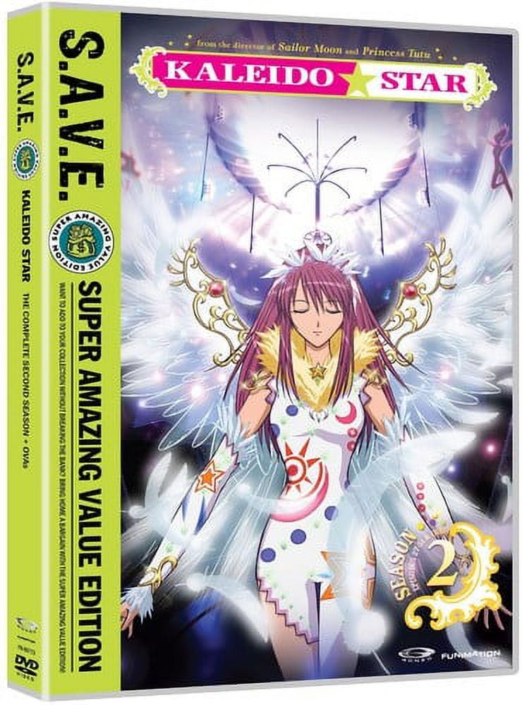 Kaleido Star: The Complete First Season (DVD) - Walmart.com