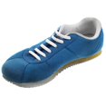 thumbnail image 1 of Tie Silicone Shoeces Zapatos De Fútbol Rojo Macarena  No hay cordones de los zapatos, 1 of 8