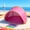 pink color, variant on Beach Tent with Pop Up Sun Shade, Portable Blue Shelter for Camping Hiking Family Trips