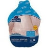 Pilgrims Fresh Chicken Whole Roaster, 5-6 lbs.