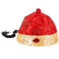thumbnail image 1 of Chapeau de Jeu de Rôle Empereur Royal Chinois pour Adultes avec Queue de Cheval, Chapeau de Cosplay Traditionnel, 1 of 9