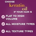 thumbnail image 3 of OGX Anti-Breakage + Keratin Oil Fortifying Anti-Frizz Conditioner for Damaged Hair & Split Ends, with Keratin Proteins & Argan Oil, Paraben-Free, Sulfate-Free Surfactants, 13 fl oz, 3 of 3