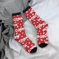 thumbnail image 5 of KLL Popcorn2 Print Cool Socks Men's Women's Crew Socks Funny Crazy Novelty Stockings, 5 of 6
