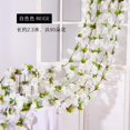 thumbnail image 3 of 1,8 m Flores artificiales Flores de cerezo Vides Flores de seda Sakura Ratán Adorno navideño Guirnalda colgante Decoración para el hogar de la boda, 3 of 5