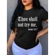 thumbnail image 1 of Letter Print T-shirt, Casual Crew Neck Short Sleeve Top For Spring & Summer, Women's Clothing, 1 of 6