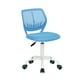 thumbnail image 1 of Silla para Niño, Color Celeste, Silla para Escritorio Ergonomica Giratoria HOMEMAKE FURNITURE  Moderno, 1 of 6