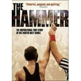 thumbnail image 2 of The Hammer:  The Inspirational True Story of UFC Fighter Matt Hamill (DVD), 2 of 2