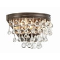 thumbnail image 6 of 132-VZ Crystorama Lighting Calypso - Two Light Wall Sconce in Classic Style - 10.75 Inches Wide by 7.25 Inches High-Vibrant Bronze Finish, 6 of 7