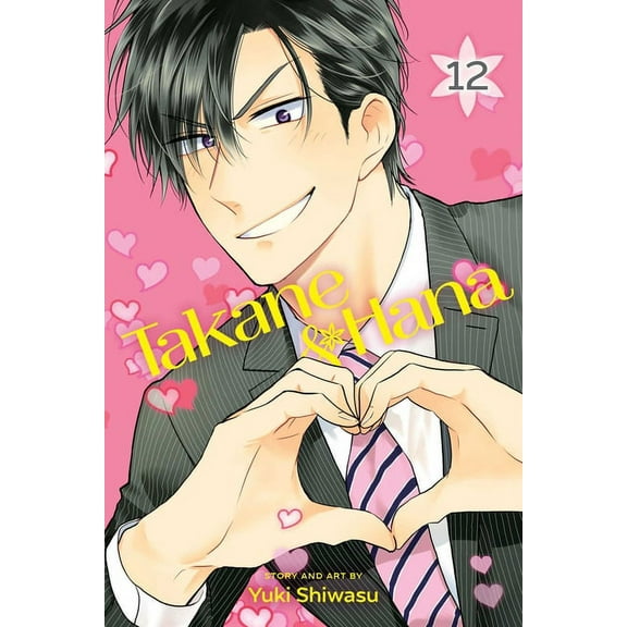 Takane & Hana Takane & Hana, Vol. 12, (Paperback)