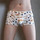 thumbnail image 2 of Calzones Calzoncillos Sin Costuras De Hombre Braguitas Novedosas Tejido De Duradero SG, 2 of 9