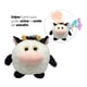 thumbnail image 3 of Vaca De Peluche Con Sonido Animal En Bolita Importadora La Merced Tela Suave Hipoalergénica, 3 of 3