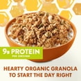 thumbnail image 3 of Cascadian Farm Organic Honey Cashew Granola, Protein Granola, Non-GMO, 9 oz, 3 of 14