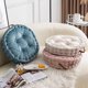 thumbnail image 2 of Nvzi Diamond Pattern Chair Pads with Handle Soft Comfy Velvet Seat Chair Cushion for Dining Chairs, Office Chairs, Hardwood Floors (Blue,Diameter 16), 2 of 5