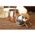 thumbnail image 1 of de 2 Tazas con Revestimiento de material acero Inoxidable | Copas de Doble Pared para primera | Tazas de Mula perfecl Taza de bebida, 1 of 8