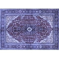 thumbnail image 1 of Ahgly Company Machine Washable Indoor Rectangle Medallion Blue Traditional Area Rugs, 6' x 9', 1 of 4