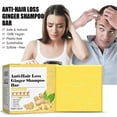 thumbnail image 3 of Ginger Shampoo Soap, Hair Growth Shampoo, Solid Shampoo Soap, Hair Growth Shampoo, 1pc--, 3 of 5
