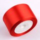 thumbnail image 1 of Rollo de 22 metros, 0,6 cm, 1cm, 1,5 cm, 2cm, 4cm, 5cm, cintas de satén de seda, lazo artesanal, papel de regalo hecho a mano, adornos navideños para fiestas y bodas Dengxun unisex, 1 of 2