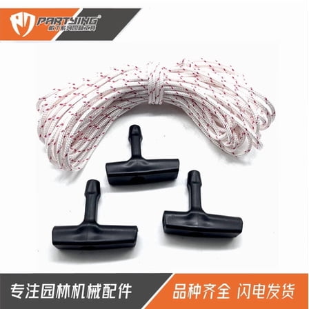 BESTYASH Attic Pull Down Rope with Emergency Release Feature for Homeowners, 1 Set - and Easy to Use