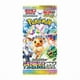 thumbnail image 2 of Juego de cartas Pokémon Scarlet & Violet High Class Pack TeraStar Festival ex Booster BOX, 2 of 7