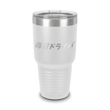 

Daily Driver Tumbler 30 oz - Laser Engraved w/ Clear Lid - Stainless Steel - Vacuum Insulated - Double Walled - Travel Mug - jdm euro built not bought v4 - White