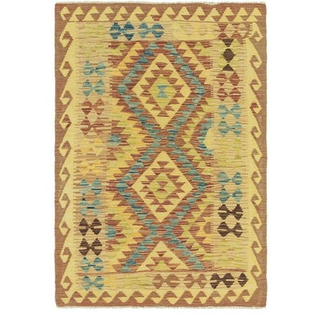 - Isabelline One-of-a-Kind Lorain Hand-Knotted 3'2'' x 4'10'' Wool Brown/Beige Area Rug