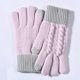 thumbnail image 3 of Guantes de lana de punto para hombre y mujer, resistentes al viento, cálidos y gruesos, para exteriores, para adultos, para mujer, 3 of 3
