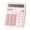 Pink, variant on Zhourta Basic Standard Calculators Mini Digital Desktop Calculator with 8-Digit LCD Display Calculator Pocket Size for Teacher Treasurer