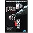 thumbnail image 2 of Ju-Rei: The Uncanny, 2 of 2