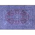 thumbnail image 1 of Ahgly Company Indoor Rectangle Persian Blue Traditional Area Rugs, 2' x 4', 1 of 4