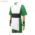 thumbnail image 3 of Avatar: The Last airdoblador Toph bengfang disfraz de Cosplay, chaleco, pantalones, trajes, traje de Carnaval de Halloween, peluca, almohadas, juguetes de Cosplay, 3 of 4