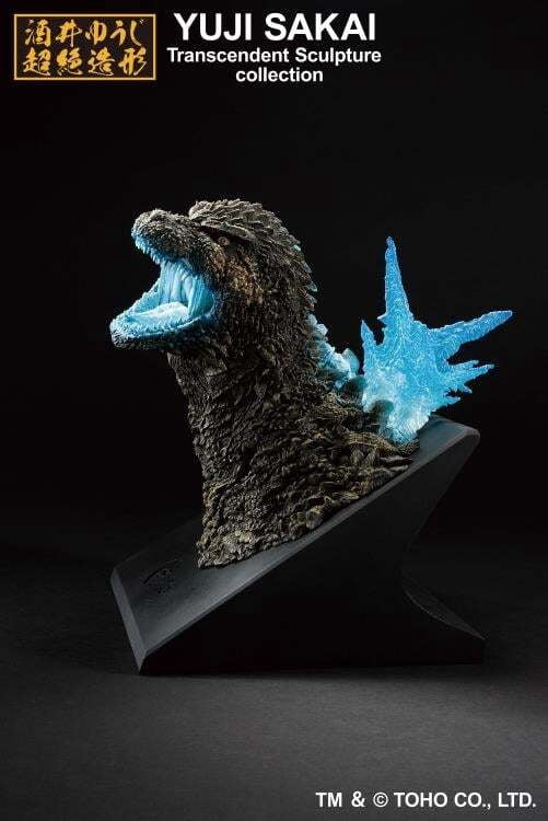 Ichibansho - Godzilla Minus One - Monster Stampede - Godzilla Heat Ray Version Bust