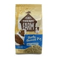 thumbnail image 3 of (4 pack) Gerty Guinea Pig Tasty Nuggets 2LB, 3 of 4
